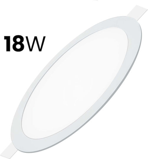 Avizar 18w 22см Кръгъл Вграден LED Панел 3 Регулируеми Цветни Температури Бял