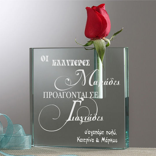 Diodoro Glass Vase The Best Mothers Are Promoted To Grandmothers Pink Personalized