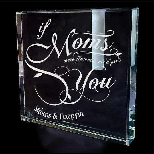 Diodoro Decorative Glass Vase If Moms Were Flowers I’d Pick You Pink (Personalized)