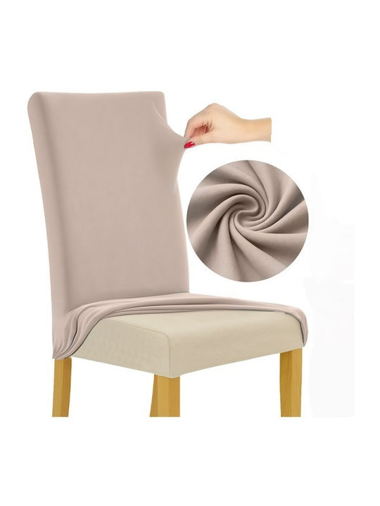 Ελαστικό Κάλυμμα Καρέκλας Beige 65x40cm 6τμχ