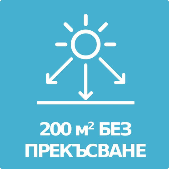 Πλαστικό Δάπεδο Βινυλίου Μ1220xΠ180εκ.