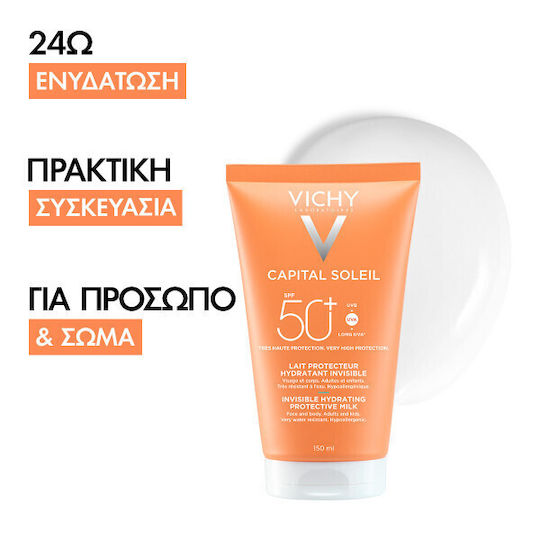 Vichy Capital Soleil Waterproof Sunscreen Face & Body Milk SPF50+ 150ml