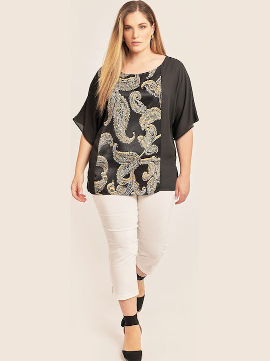 Bluza Damă Mâneci Scurte Bej
