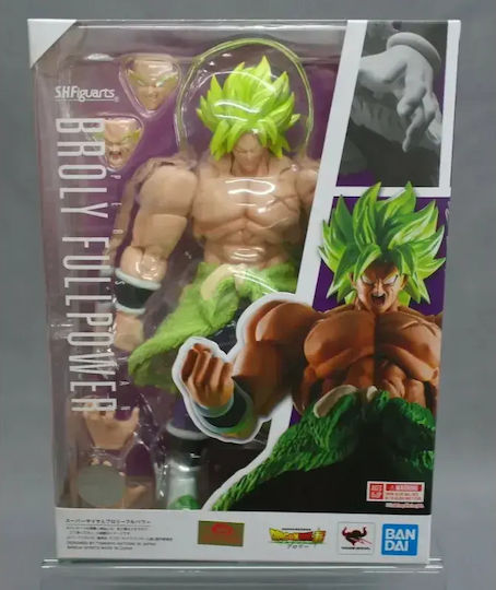 Banpresto Dragon Ball: Goku Super Saiyan Broly Φιγούρα Δράσης σε Κλίμακα 1:12