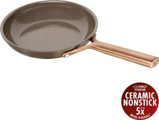 Zwilling J.A. Henckels 20cm Τηγάνι