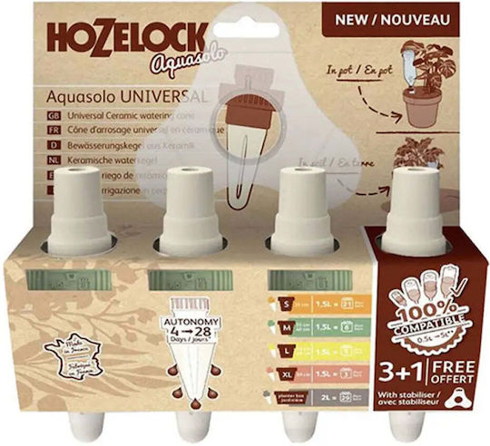 Hozelock Κώνος / Στόμιο για Μπουκάλι 3τμχ