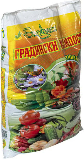 Compost 20lt
