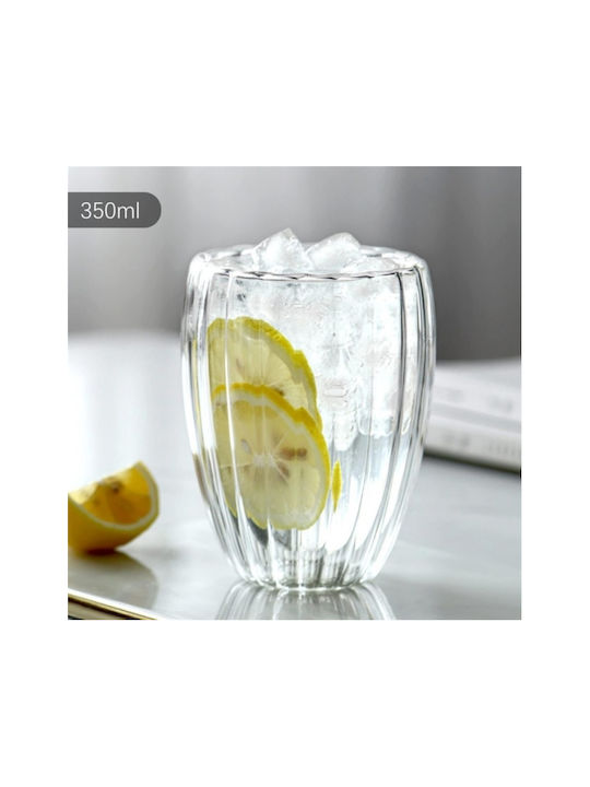 Pahar Cafea Cafea Grecească Freddo Din Sticlă 350ml