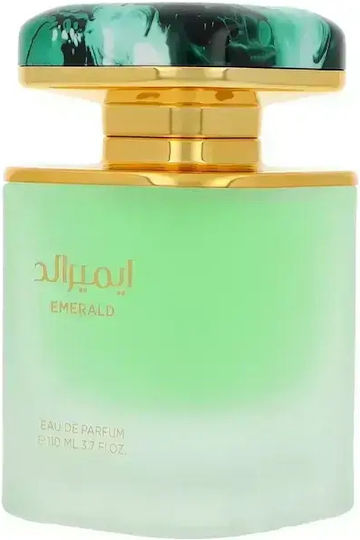 Maison Asrar Emerald Edp 110ml