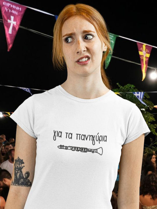 Damen T-Shirt Karneval