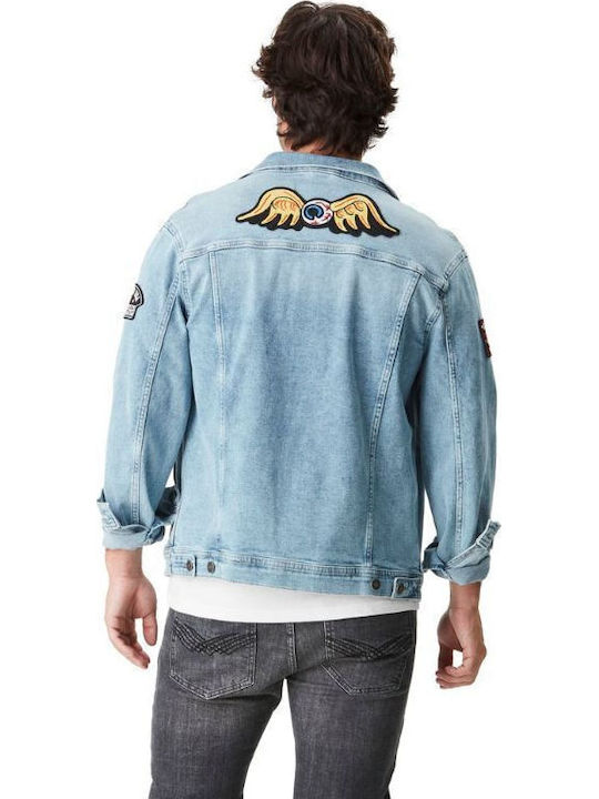 Μπουφάν Denim Μπλε