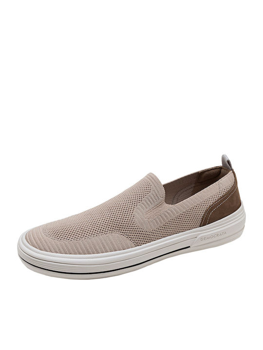 Мъжки Slip-On Бежови