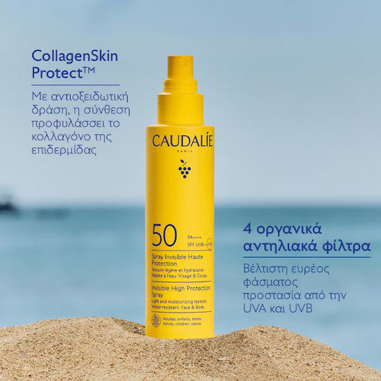Caudalie Vinosun Face & Body Sunscreen SPF50 in Spray 150ml