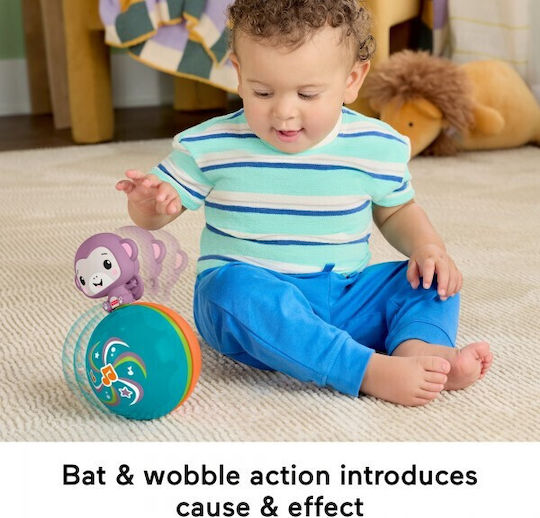 Fisher Price Μπάλα Μαίμουδακι