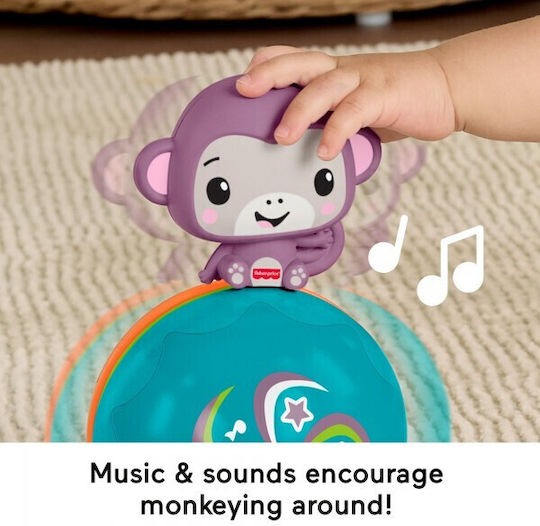 Fisher Price Μπάλα Μαίμουδακι