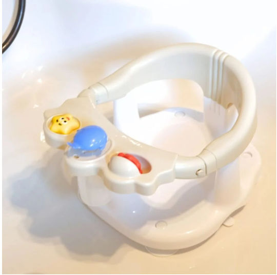 Bo Jungle Baby Bath Seat