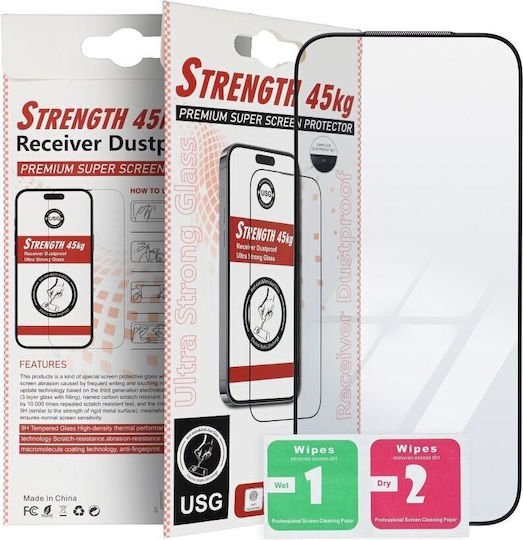 Tempered Glass (Galaxy A05s)