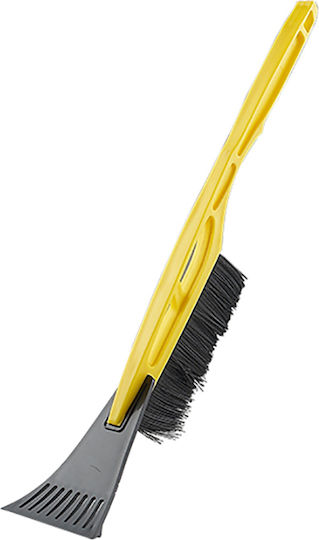 Dunlop Car Ice Scraper With Brush 31cm Yellow