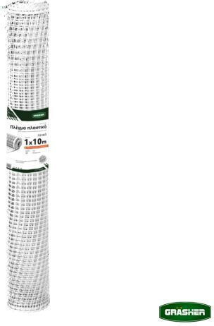 Grasher Shade Mesh / Fabric White in Roll 1x10m 225gr/m²