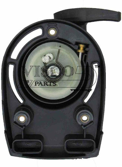 Visco Parts Χειρόμιζα ΚΧΚ-080