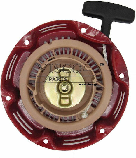 Visco Parts Аксесоари за Инструменти Капак за ръчна дръжка Honda 154F-156F ΚΧΚ-068 1бр