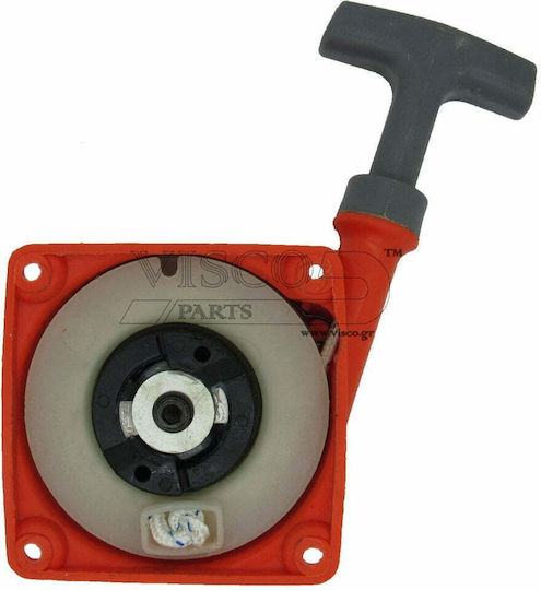Visco Parts Mânere Rotative ΚΧΚ-011 1buc