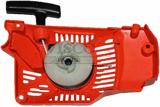 Visco Parts Αξεσουάρ Εργαλείου ΚΧΚ-052