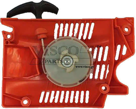 Visco Parts Tool Accessories ΚΧΚ-053 1pcs