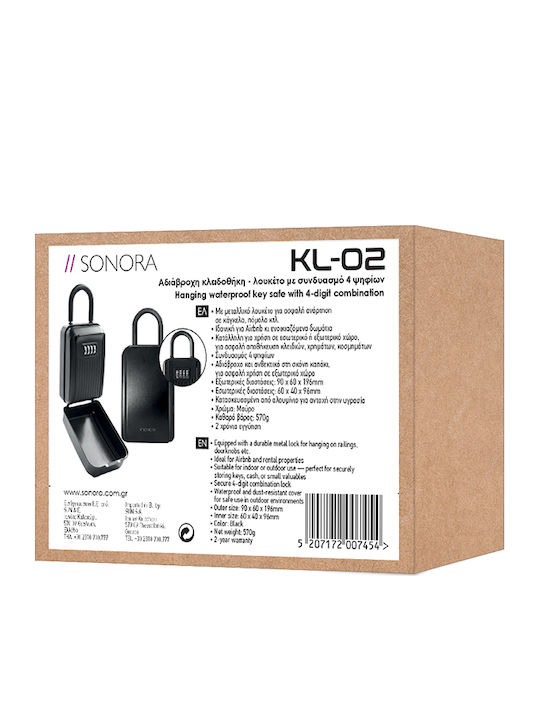 Sonora Kombinationsschloss mit Hufeisen Metallisch und Kombinationsmutter 9x6x19.6cm