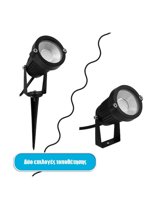 Universo Illuminazione Στεγανό Φωτιστικό Led Καρφωτό ES06-NV 95035