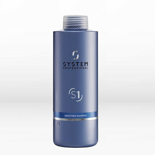 System Professional Lipid Code S1 Smoothen Shampoos Glättung & Glanz für Alle Haartypen 1000ml