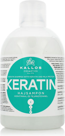 Kallos Keratin Σαμπουάν Αναδόμησης/Θρέψης & Ενυδάτωσης για Όλους τους Τύπους Μαλλιών 1000ml