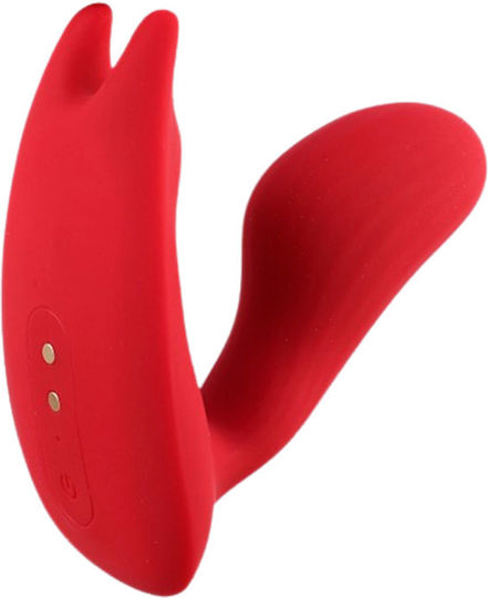 La Lolita Amsterdam Magic Umi Vibrator for Couples with Remote Control Red