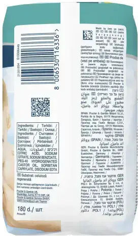 99% Water Μωρομάντηλα, χωρίς Οινόπνευμα & Parabens 3x60τμχ