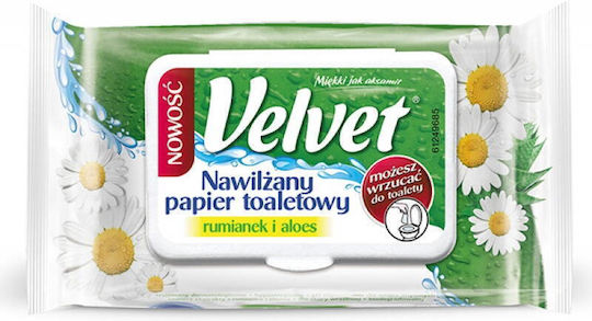 Velvet Μωρομάντηλα 42τμχ
