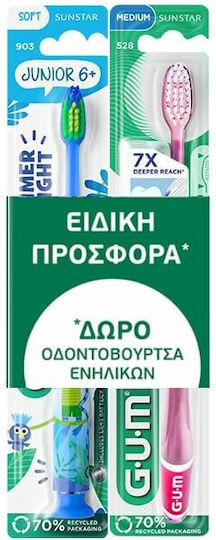 GUM Σετ Παιδικές Οδοντόβουρτσες για 6+ Χρονών 2τμχ