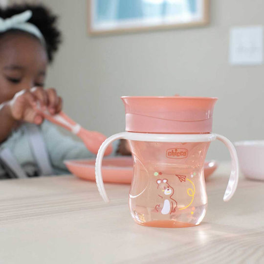 Chicco Baby Sippy Cup Silicone With Handles Beige For 12m+