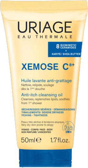 Uriage Promo Bariésun Spray Spf50+ Waterproof Kids Sunscreen 200ml + Xemose Cleansing Soothing Oil 50ml