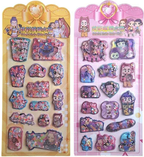 Aufkleber Für Kinder Ab 3 Jahren Verschiedene Designs 1St