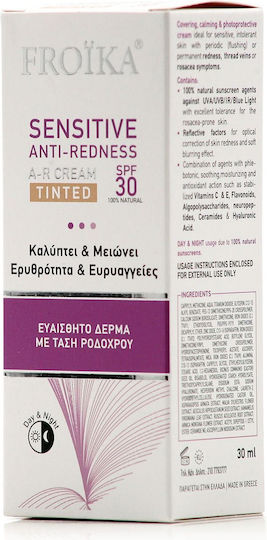 Froika Sensitive Anti-Redness Κρέμα Προσώπου Ημέρας με Χρώμα και SPF30 κατά της Ερυθρότητας με Υαλουρονικό Οξύ & Βιταμίνη C 30ml