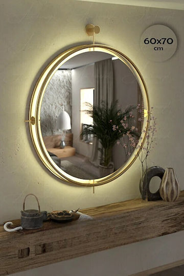 SteweHome STE-009180-P9180 Καθρέπτης Κίτρινος & LED Φωτισμό Διαμέτρου 60cm SteweHome STE-009180-P9180 Καθρέπτης Κίτρινος & LED Φωτισμό Διαμέτρου 60cm