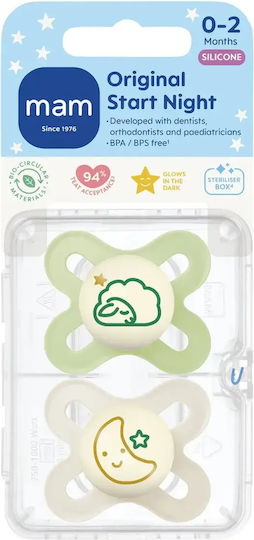 Mam Start Pacifiers Silicone Night with Case Green for 0-2 months 2pcs