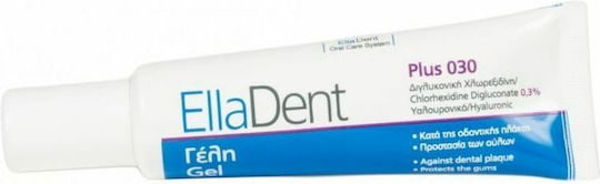EllaDent Plus 030 Gel Гел 30мл 1бр