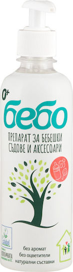 Bebo Babyflaschen-Reiniger Für Biber 400ml
