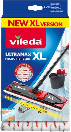 Vileda Ultramat Turbo Ultramat Turbo Ανταλλακτικό Πανί Παρκετέζας