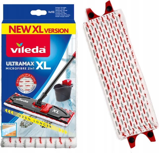 Vileda Ultramat Turbo Ultramat Turbo Ανταλλακτικό Πανί Παρκετέζας
