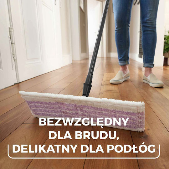 Vileda Ultramax Ανταλλακτικό Πανί Παρκετέζας