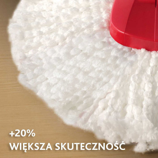 Vileda Classic Въртяща Резервна Част За Моп