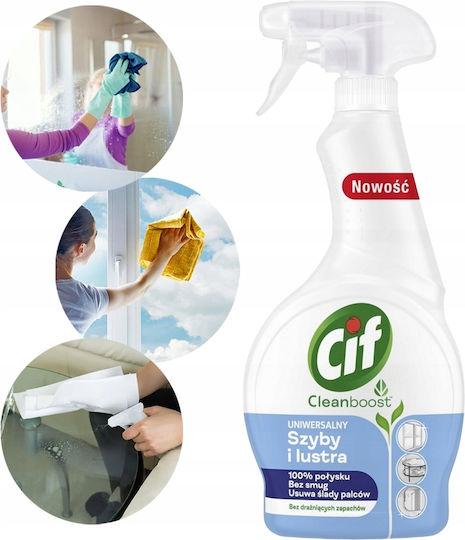 Cif Професионален Почистващ Спрей За Стъкла 500ml