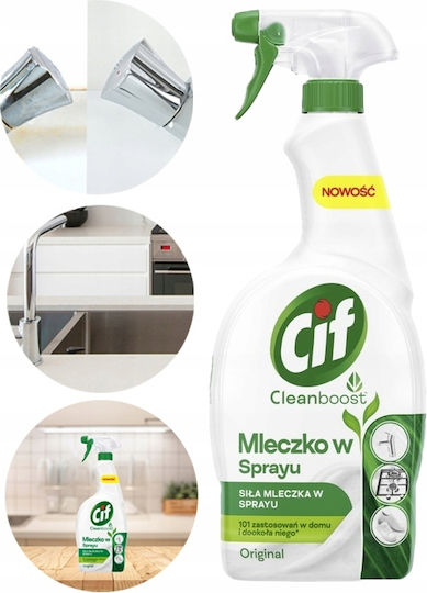 Cif Καθαριστικό Spray Γενικής Χρήσης 750ml